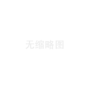 小微企业充电桩施工