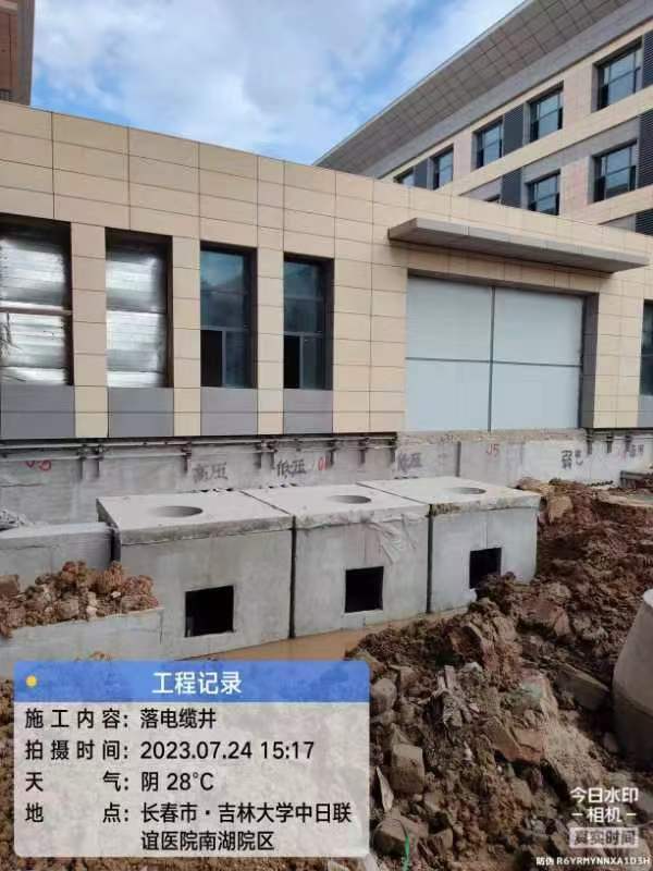 吉林大学中日联谊医院南湖院区建设工程-高压及强电外网
